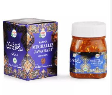 Mughalliz Jawahari Sugar Free