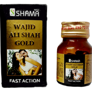 wajid ali shah gold capsule