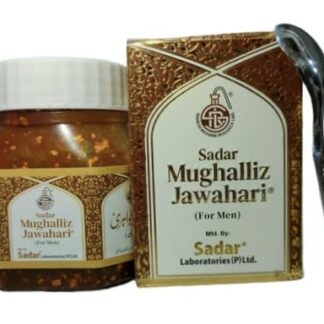 sadar mughalliz jawahari