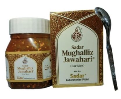 sadar mughalliz jawahari