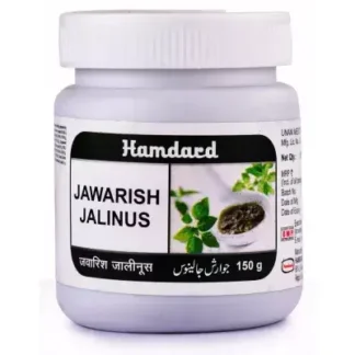 Jawarish Jalinoos