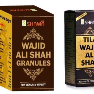 Wajid Ali Shah Granules & Tila Combo