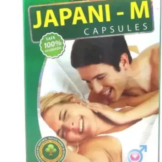 Japani M Capsules
