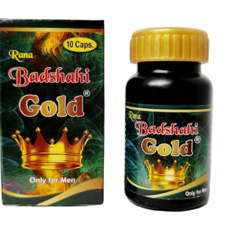 Badshahi Gold Capsule