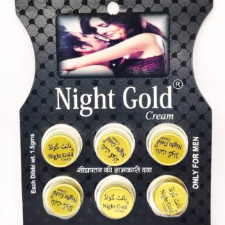Night Gold Cream for Men