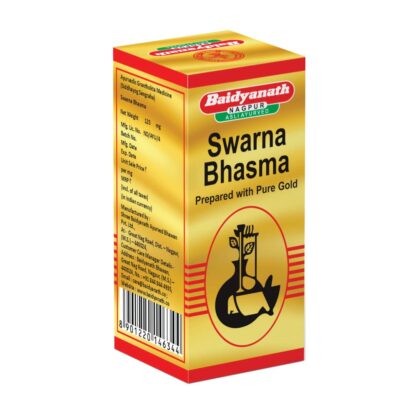 Baidyanath Swarna Bhasma