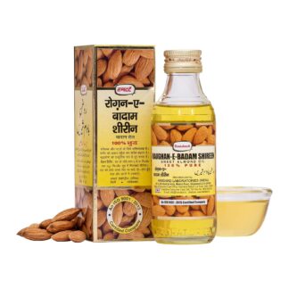 Hamdard Roghan Badam Shirin, Sweet Almond Oil