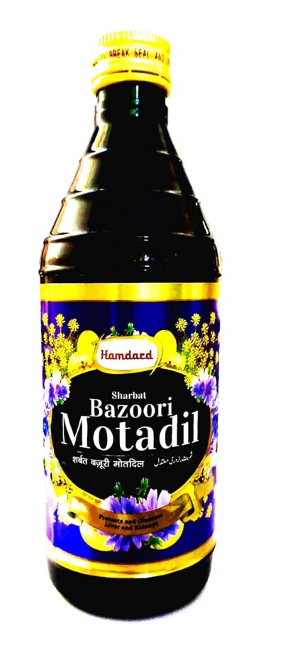 Hamdard Sharbat Bazoori Motadil