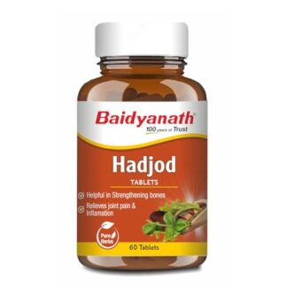 Baidyanath Hadjod Tablets