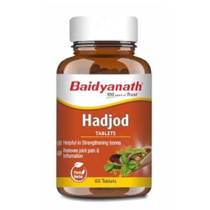 Baidyanath Hadjod Tablets