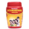 Hamdard Chyawanprash
