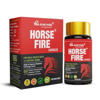 Horse Fire Tablet