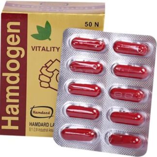 Hamdogen