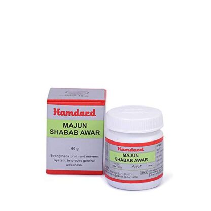 Hamdard Majun Shabab Awar 60gm | Best Unani Tonic for Strength, Stamina & Vitality 1 Hamdard Majun Shabab Awar