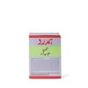 Hamdard Majun Shabab Awar 60gm | Best Unani Tonic for Strength, Stamina & Vitality 3 41ceUOilQ4L
